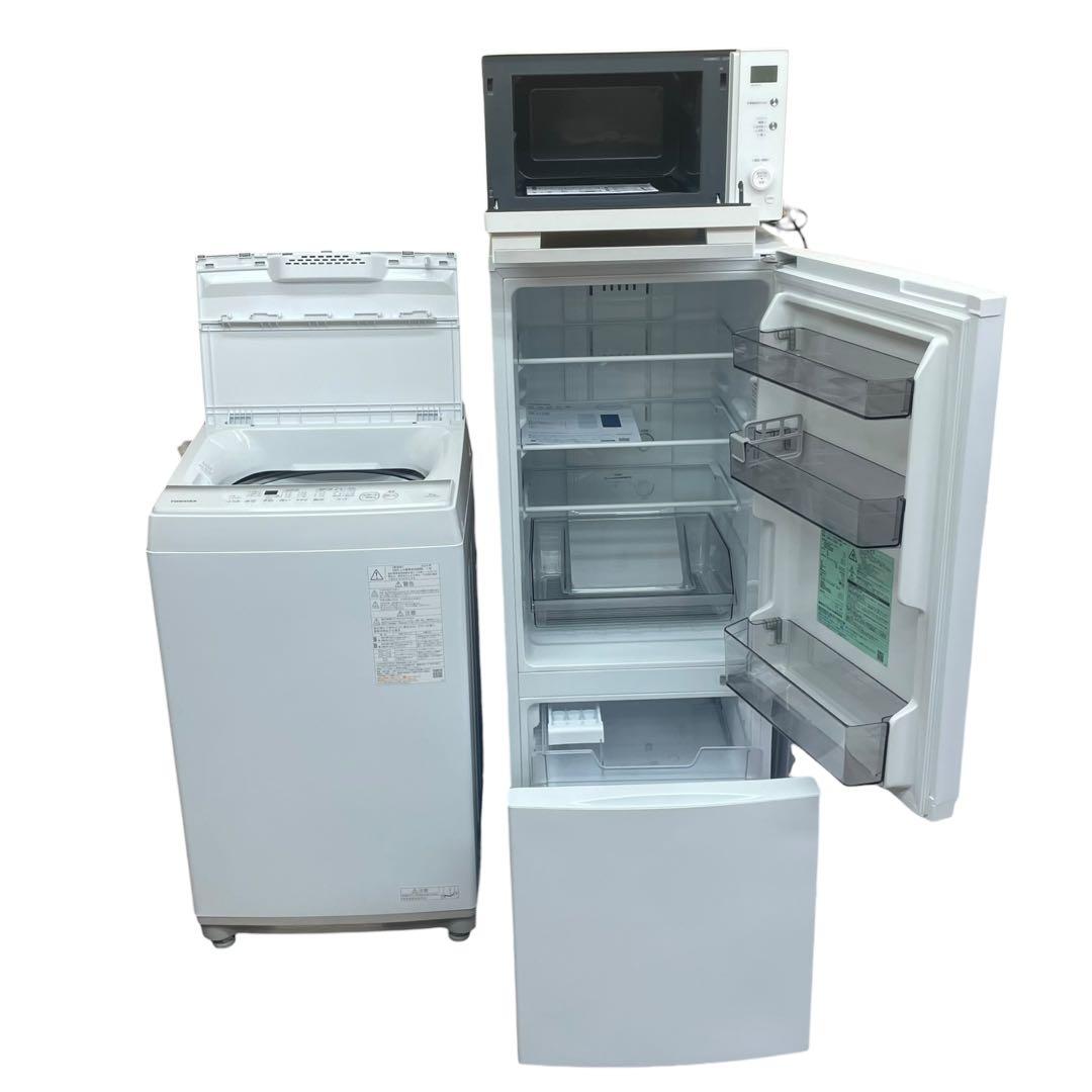【名古屋市内優先】家電３点セット 冷蔵庫 洗濯機 レンジ