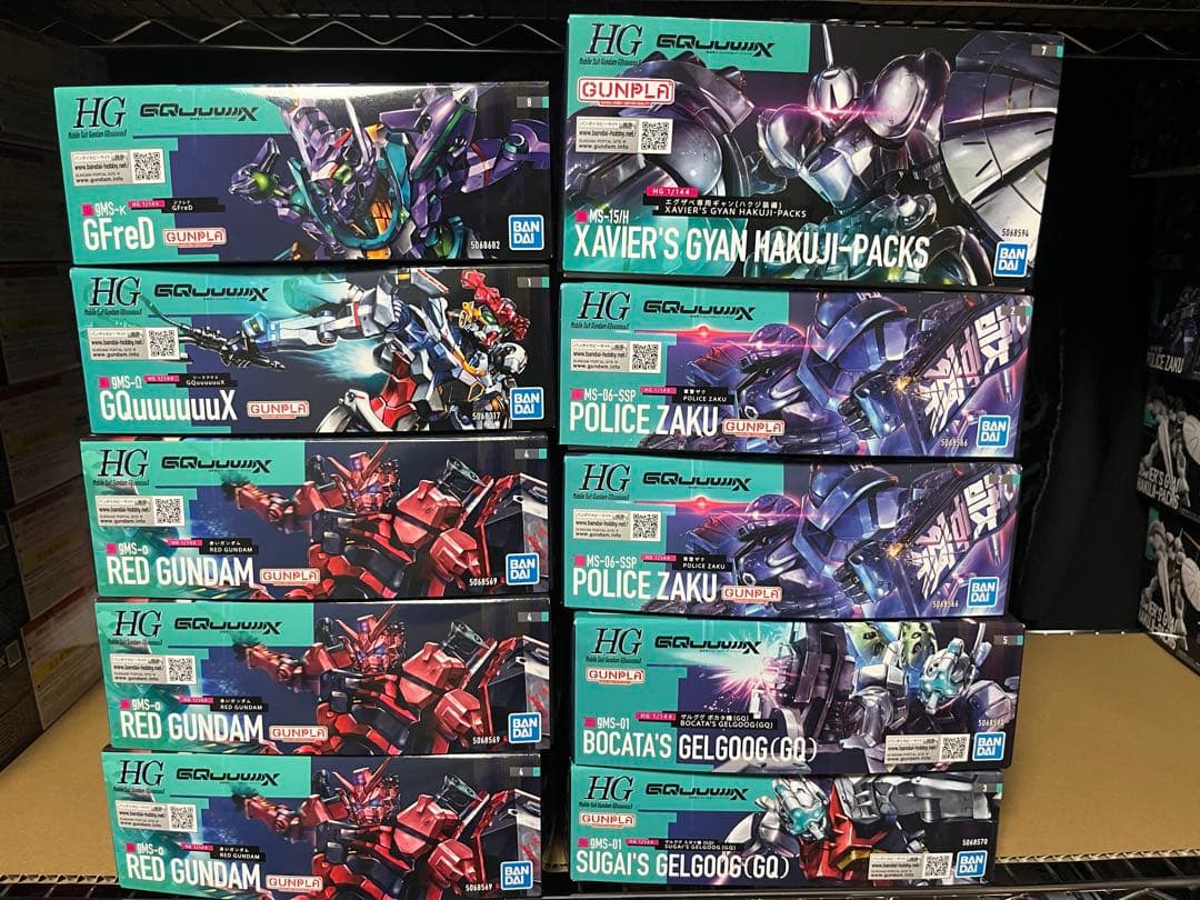 HG ガンプラ　まとめ売り　ジークアクス