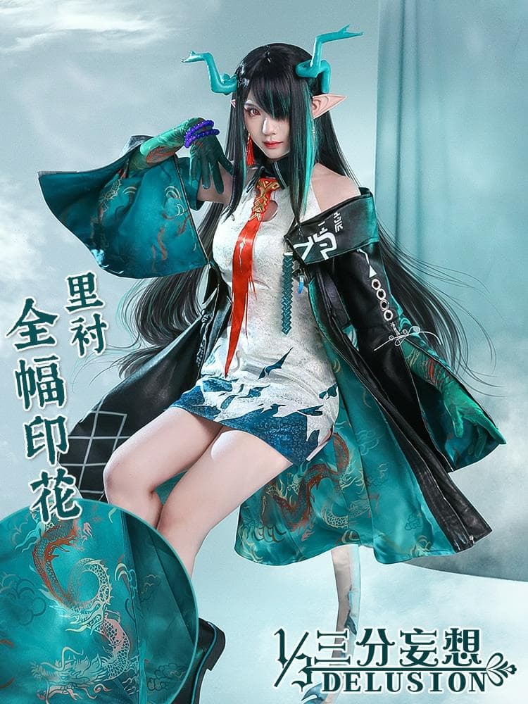 アークナイツ明日方舟 シー ダスク 三分妄想製コスプレ衣装 高級感フルセット新品