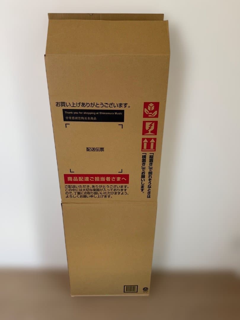 ギター Line 6 Variax 700