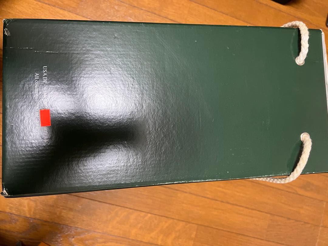 ブランデー Hennessy Richard Hennessy 700ml