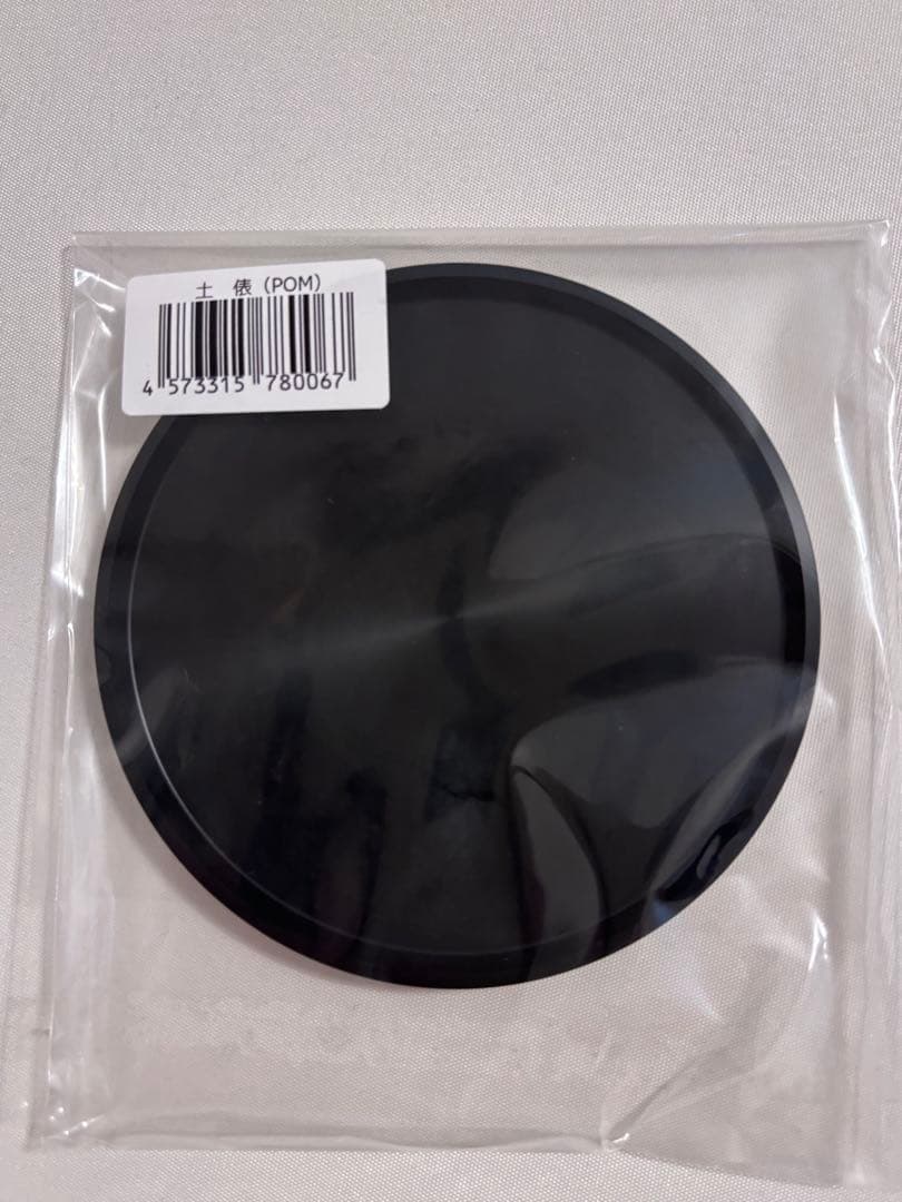 （新品‼︎）精密コマ ＆コマ土俵セット