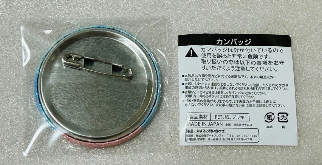 銀魂　お妙さん　幼少　缶バッジ　志村妙　J-WORLD 景品