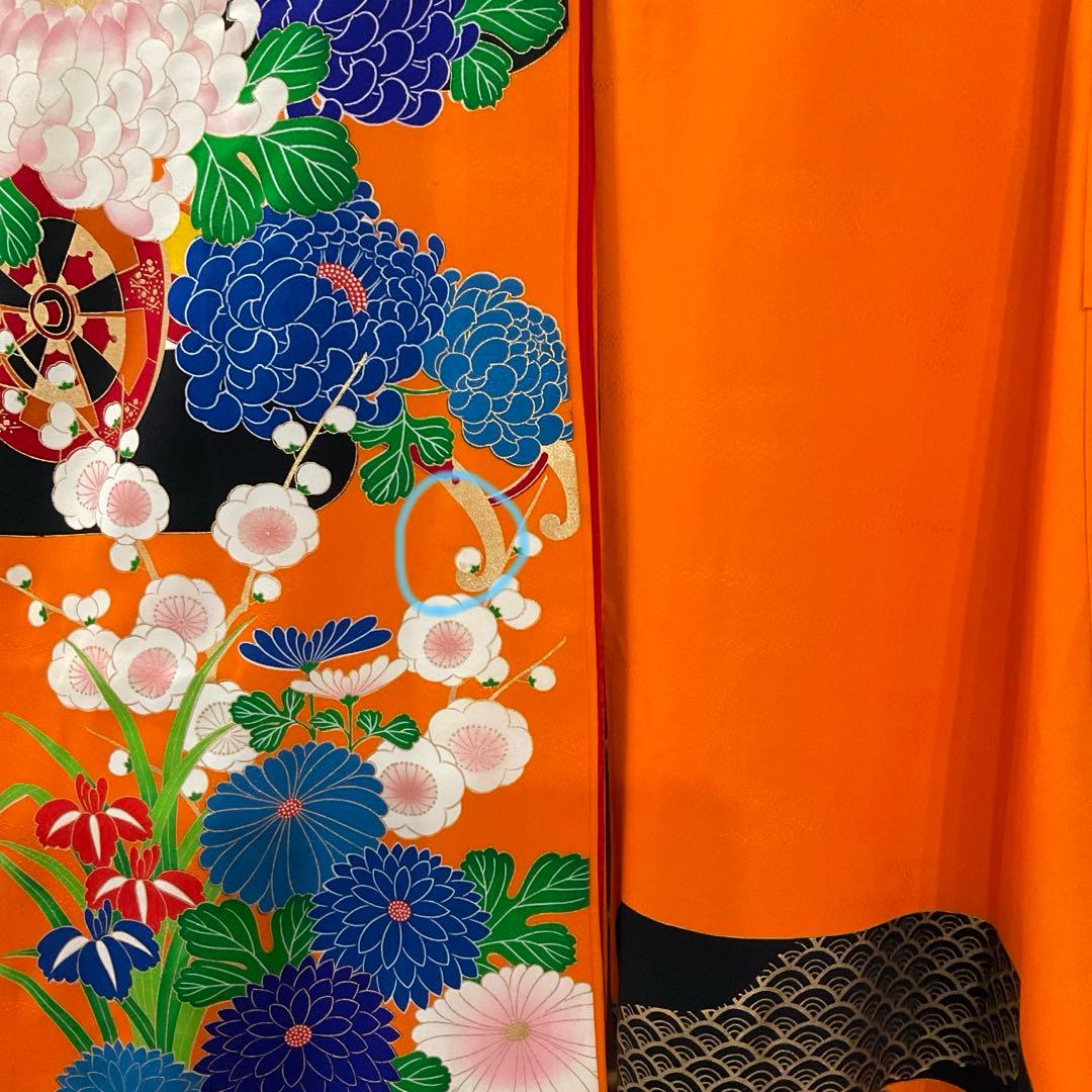 【花嫁衣裳】引き振袖 新婦 結婚式 披露宴 前撮り 密柑色地 瑞雲に花尽くし