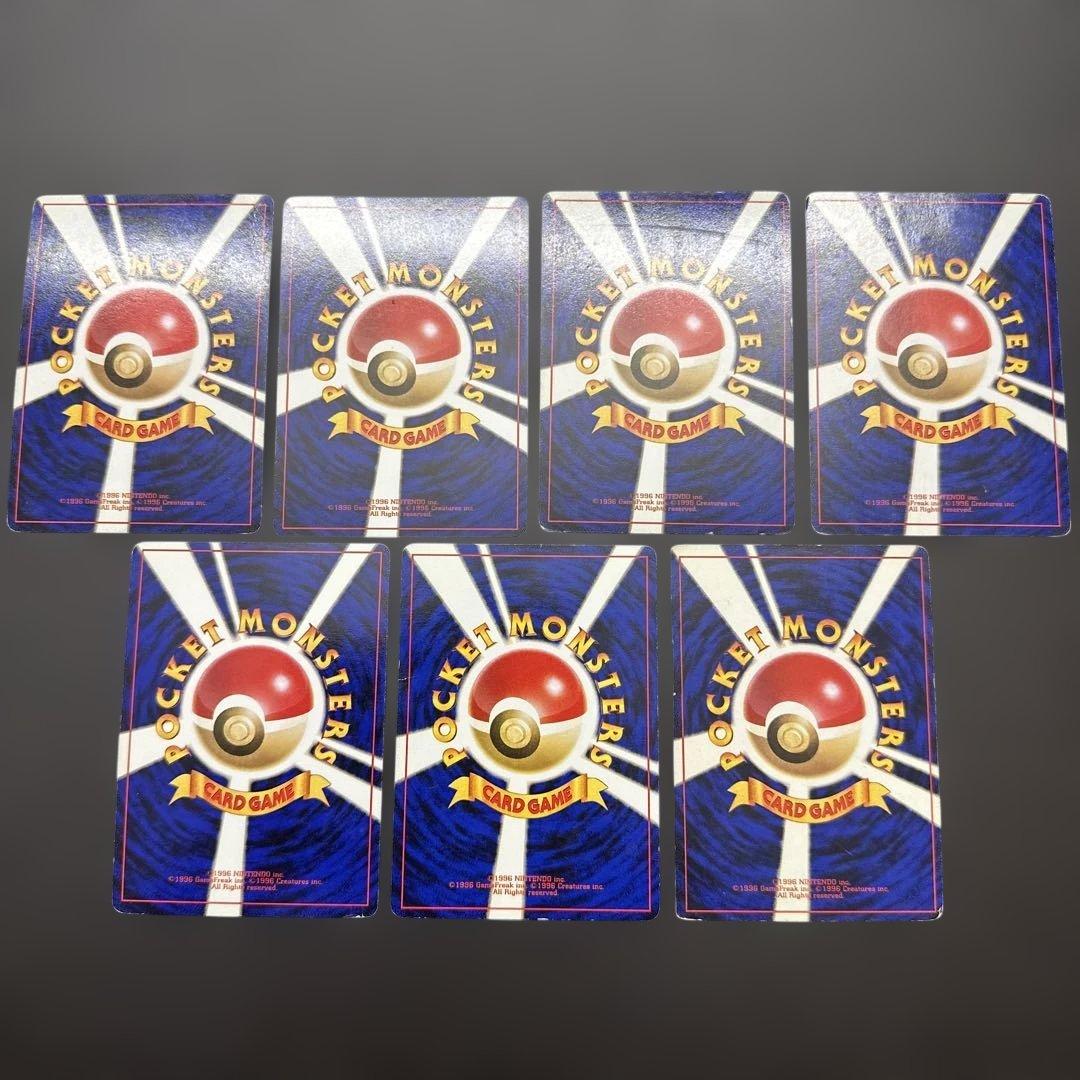 ミュウツー ★ 第1弾拡張パック　旧裏　7枚セット　渦巻きあり