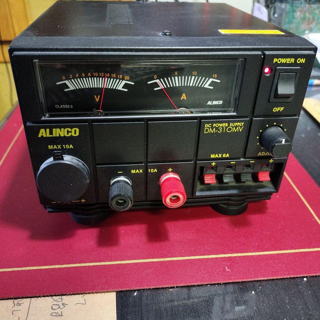 ALINCO DM-310MV DC電源供給器