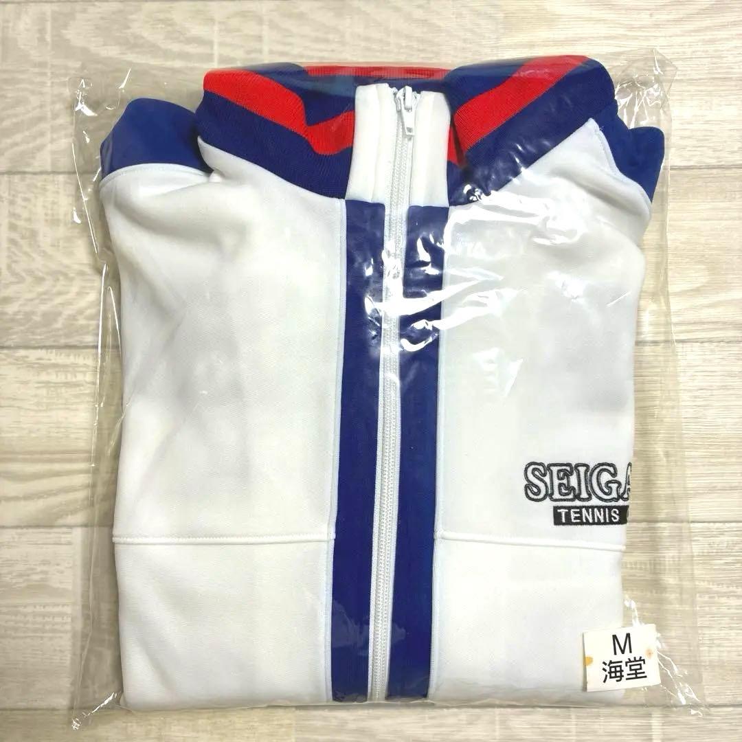 未使用 訳あり テニスの王子様 青学ジャージ 海堂薫 Mサイズ お色移りあり