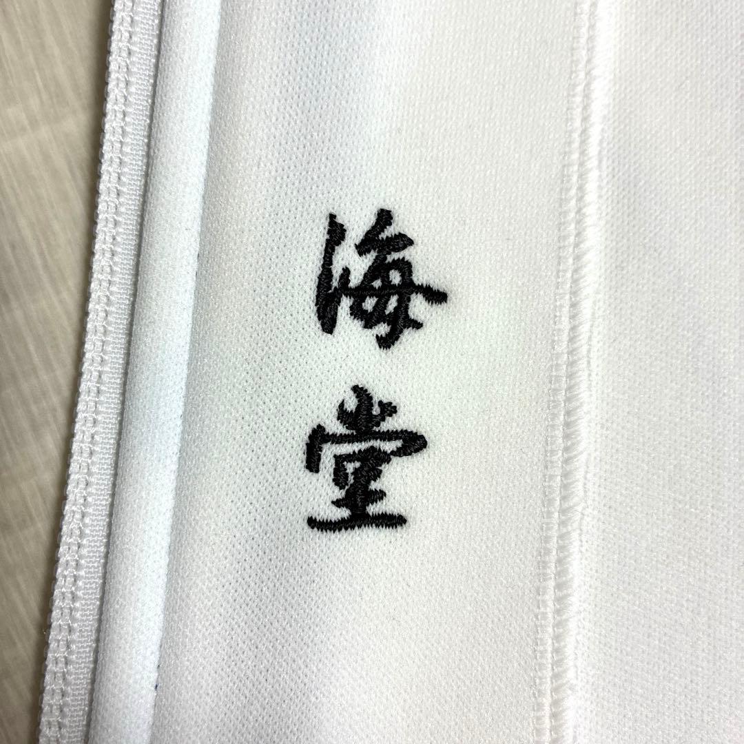 未使用 訳あり テニスの王子様 青学ジャージ 海堂薫 Mサイズ お色移りあり