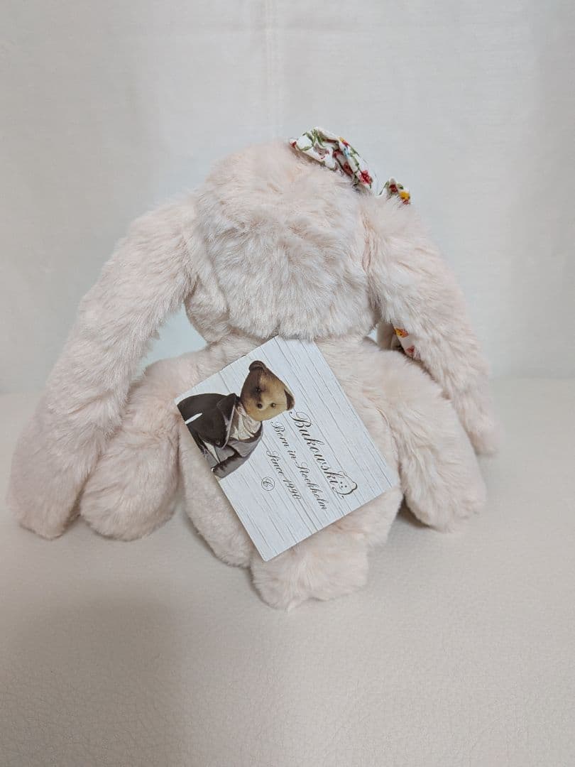 【新品未使用品】ブコウスキー ★うさぎ ぬいぐるみ