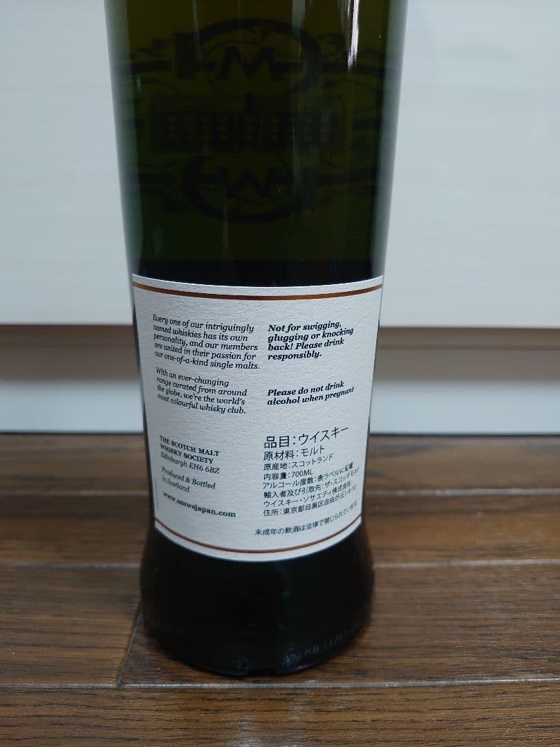 SMWS Fine Oak マッカラン15年 ウイスキー
