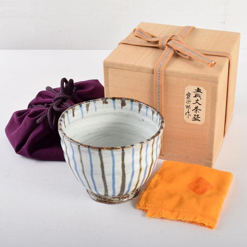 茶道具　河井寛次郎作　糖白釉　土賊文碗　仕覆付　共箱　M　R4957