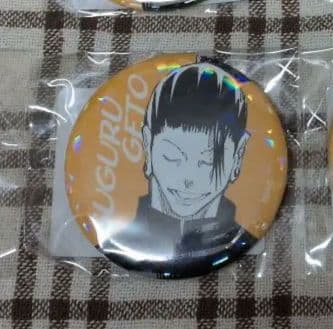 呪術廻戦 オールスター缶バッジ 夏油傑 セット