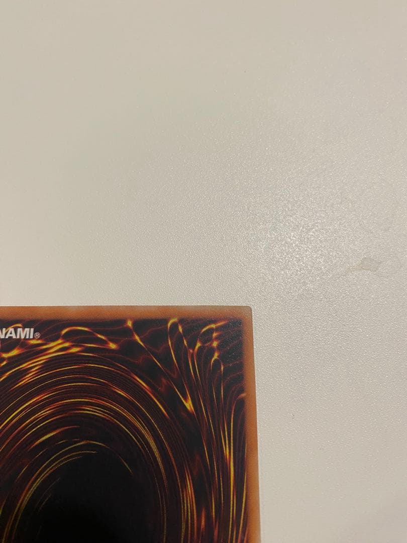 か*ー様 遊戯王　極美品　3期　バスター・ブレイダー　レリーフ　アルティメット