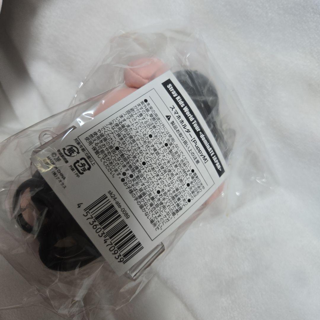 straykids スンミン グッズ　まとめ売り　Seungmin