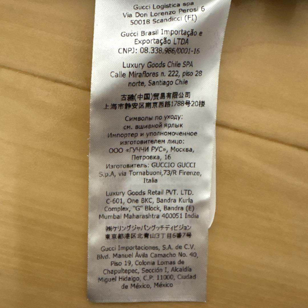 超*田様 GUCCI パーカー 25 BLIND FOR LOVE