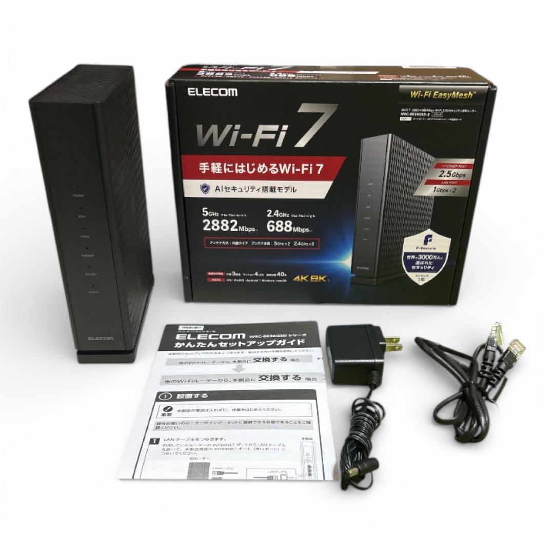 ELECOM エレコム　無線ルーター　Wi-Fi7 WRC-BE36QSD-B
