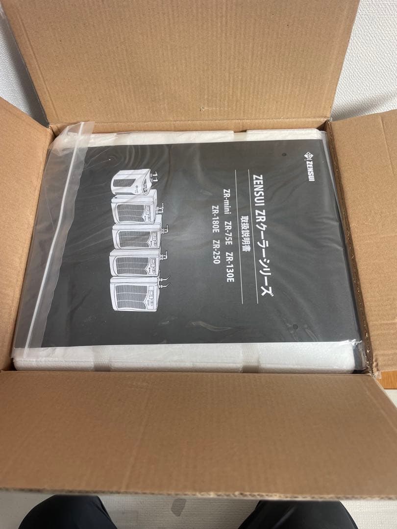 ゼンスイ　zr-mini 新品未使用