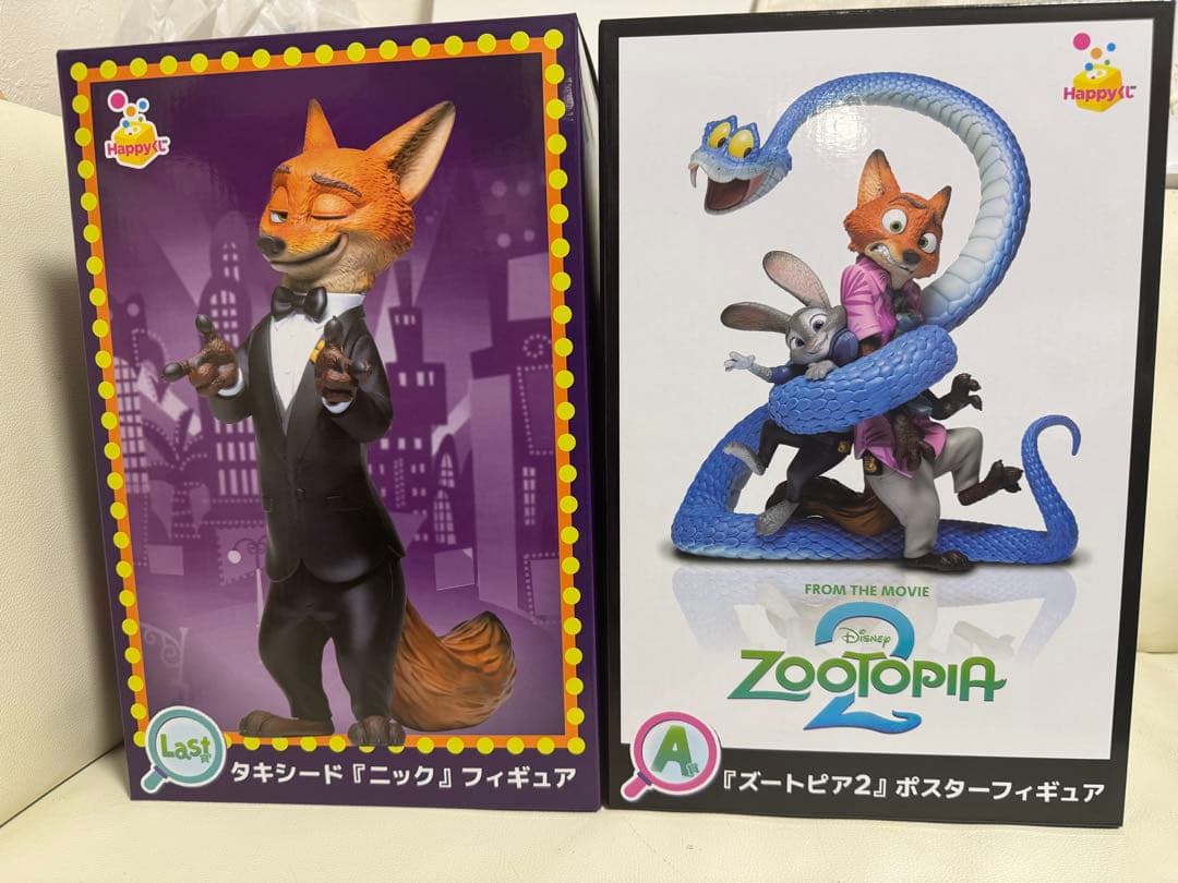 ズートピア2 ハッピーくじ A賞 ラストワン賞 タキシードニック