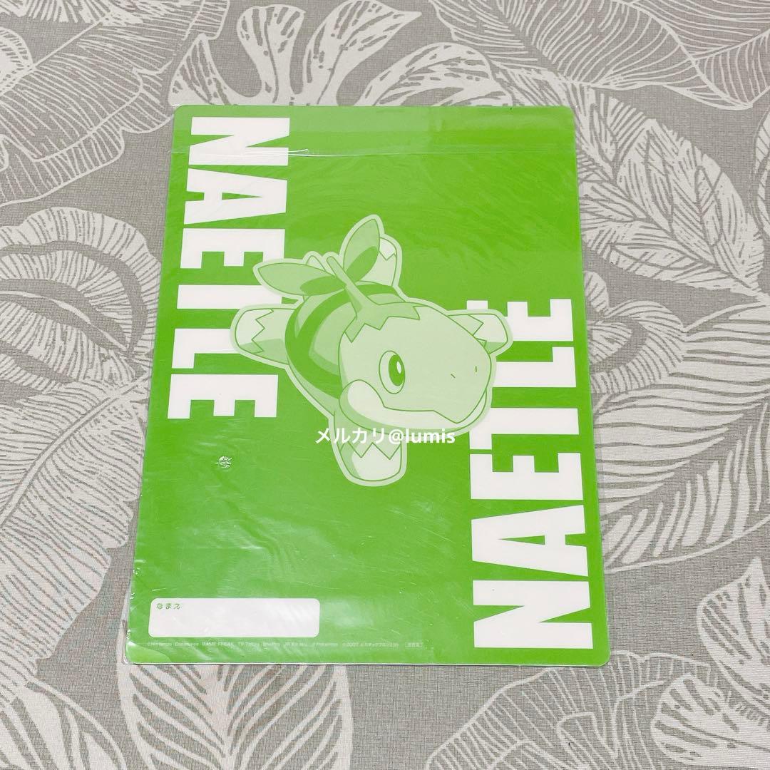 ポケモン JR西日本 スタンプラリー 2007 下敷き 全5種 コンプリート