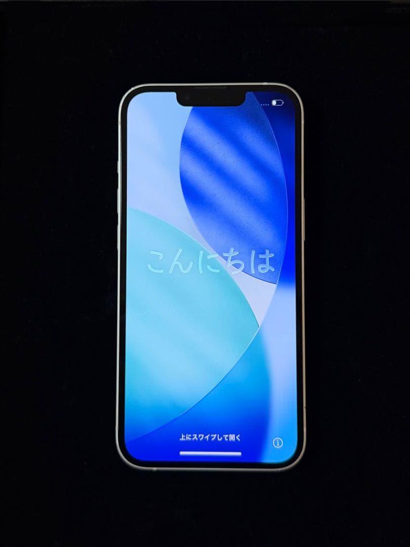 iPhone 14 256GB（SIMフリー）本体のみ