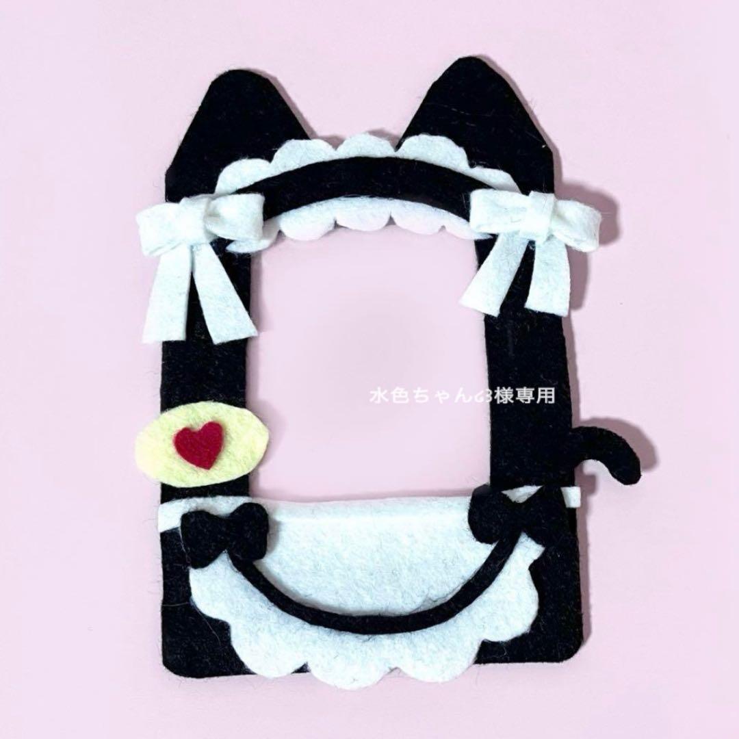 水色ちゃん໒꒱