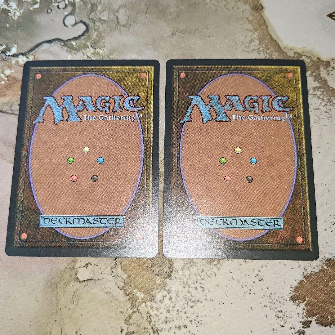 MtG 赤霊破 FBBドイツ語 サインド2枚