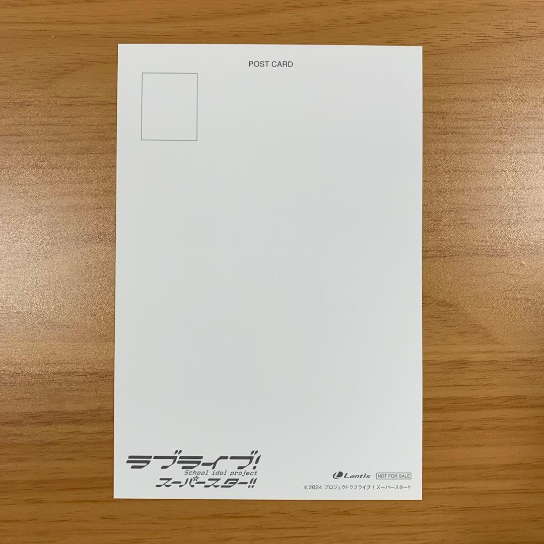 Liella! 澁谷かのん 伊達さゆり お渡し会 2025 ポストカード