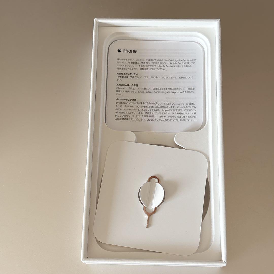 iPhone 12 mini 本体 SIMフリー グリーン(128GB/74%)