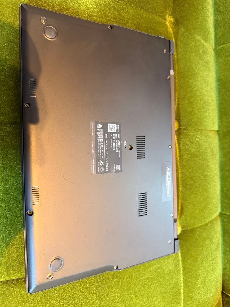 富士通 FMV UH90/J3 ノートパソコン Core Ultra7 14型