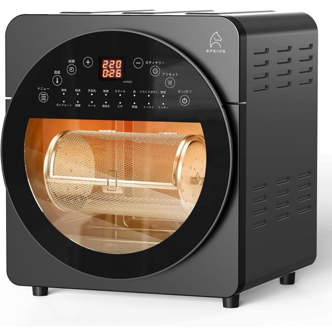 ノンフライオーブン 3.4L 360°熱風調理