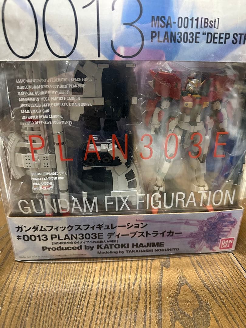 GUNDAM FIX FIGURATION ディープストライカー