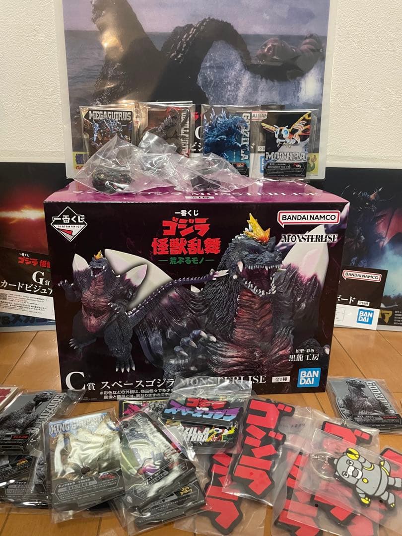 未開封品 一番くじ ゴジラ 怪獣乱舞 C賞 スペースゴジラ おまけ付き