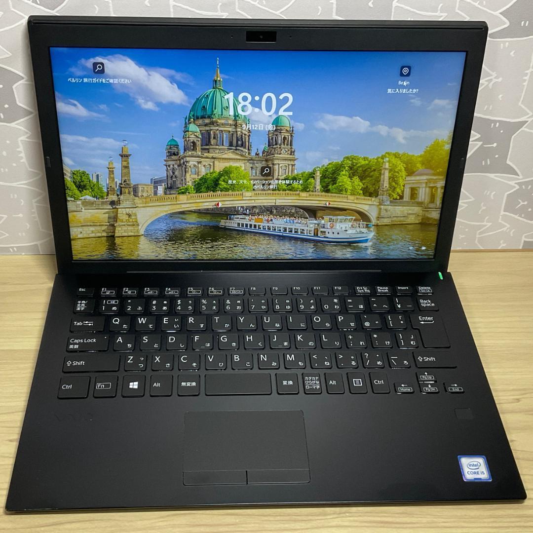 美品　VAIO　LTEモデル＞ i5/8GB/SSD1000GB/Office付