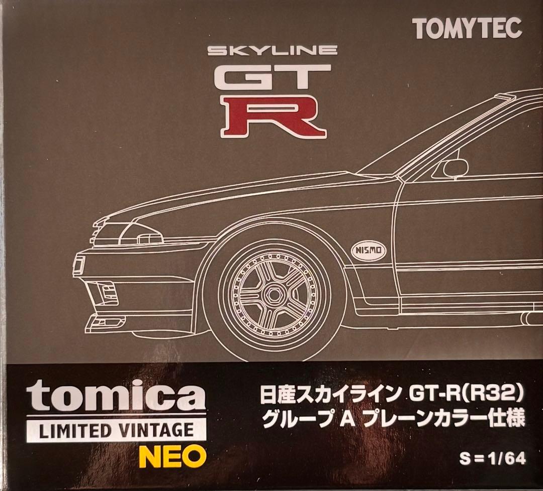 ★ 東京オートサロン 2026 トミカ R32 GT-R プレーンカラー グレー