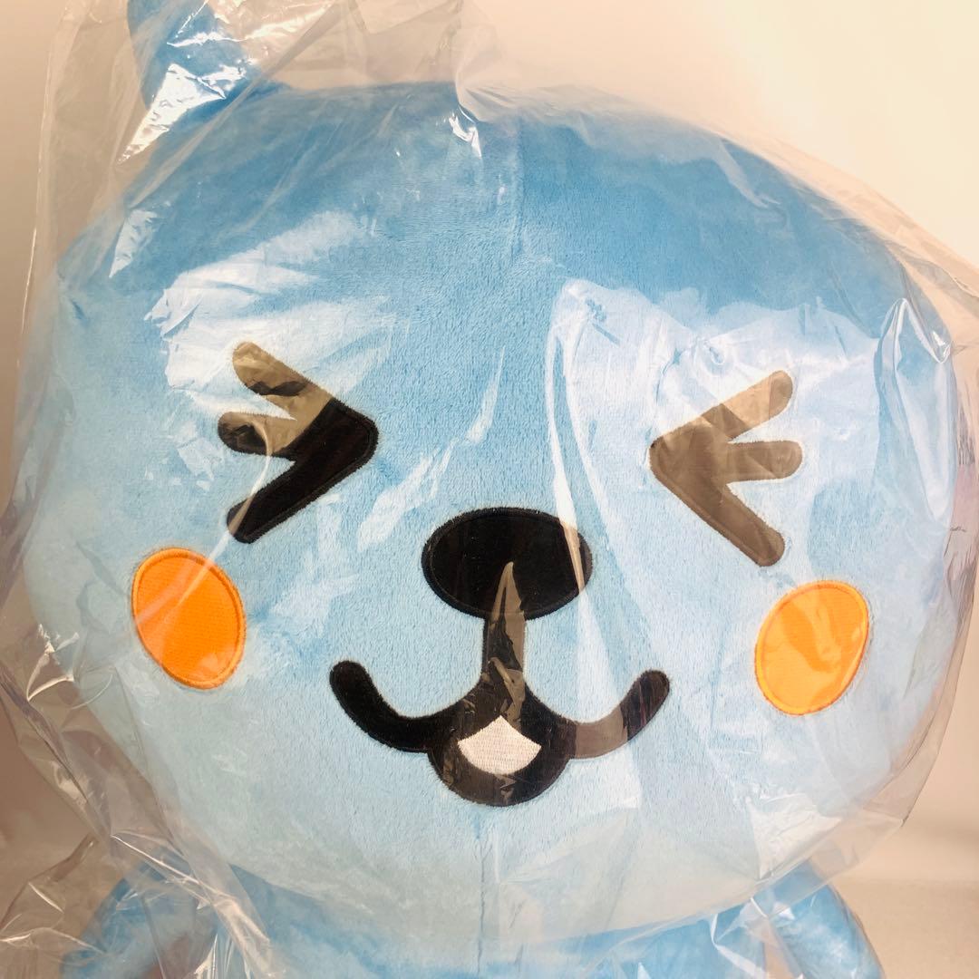 非売品　レア　希少　店頭用Qooぬいぐるみ　クー　超特大
