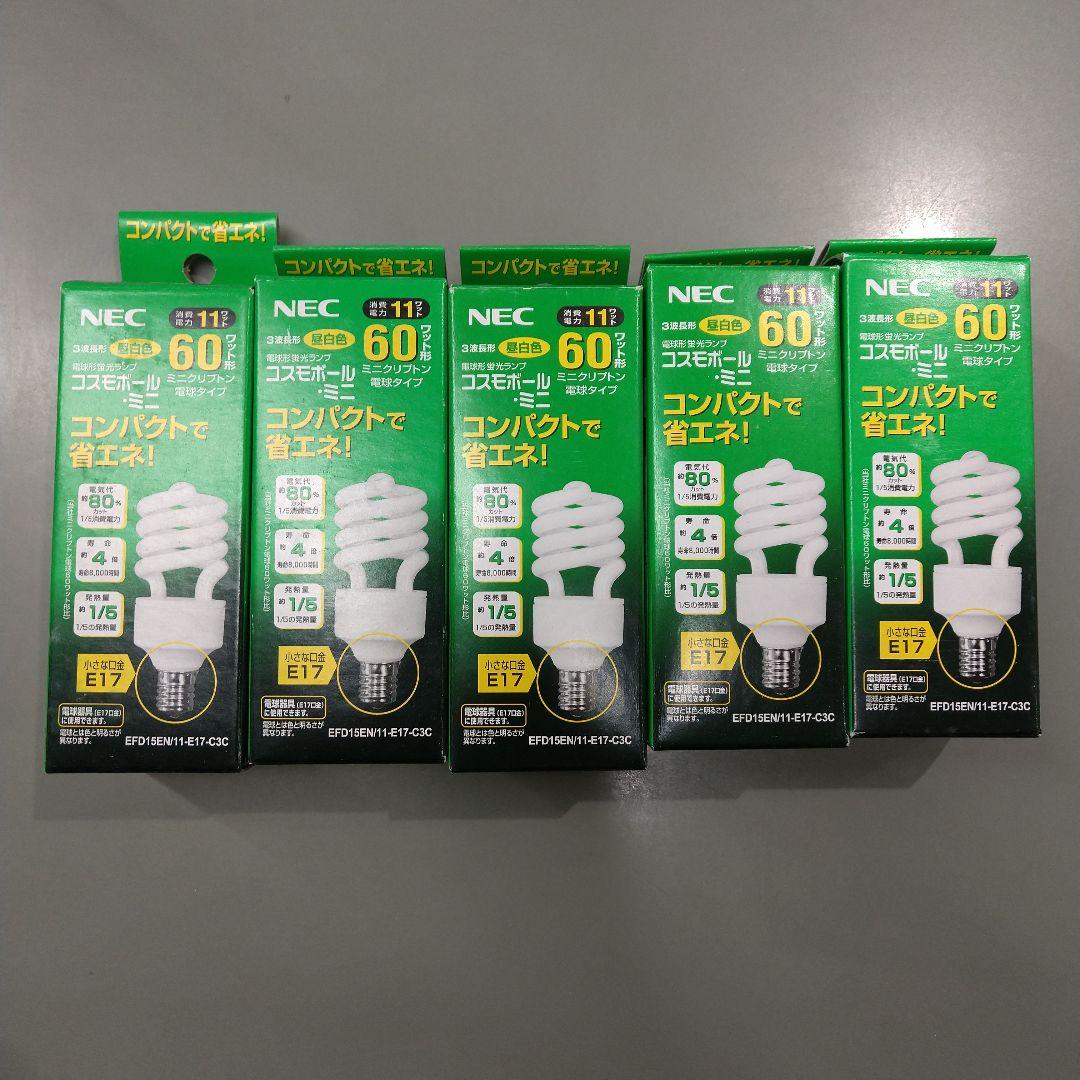 富*き様 NEC 蛍光灯 EFD15EN/11-E17-C3C 11W 5000