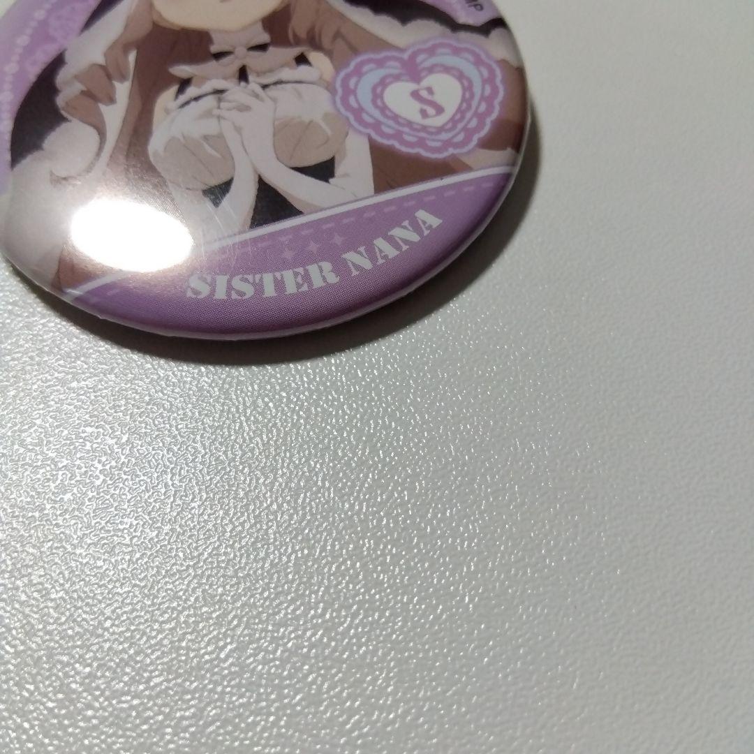 【魔法少女育成計画】シスターナナ 缶バッジ まほいく