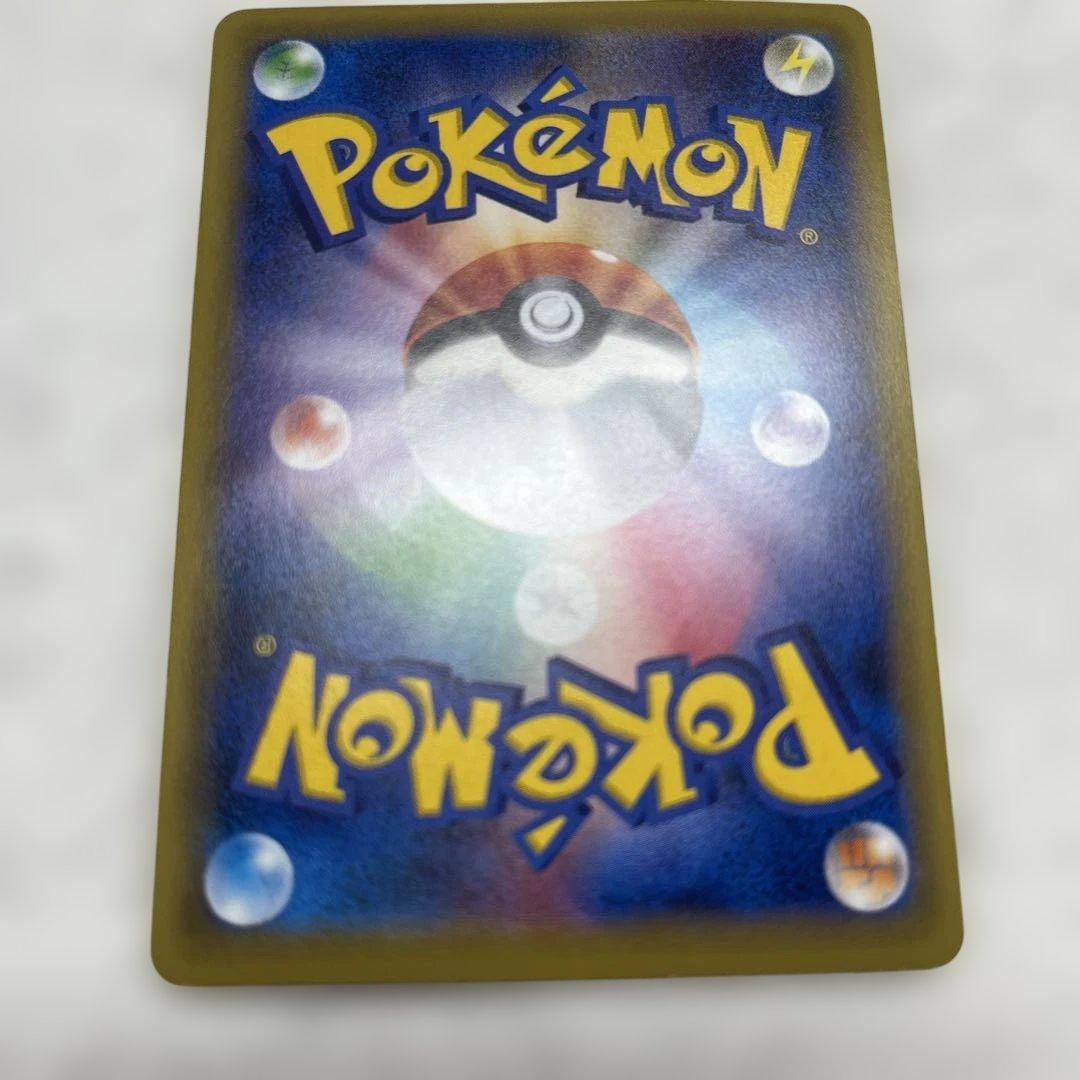 ポケカ骨董品！ダークライEX 085/80 SR XY9