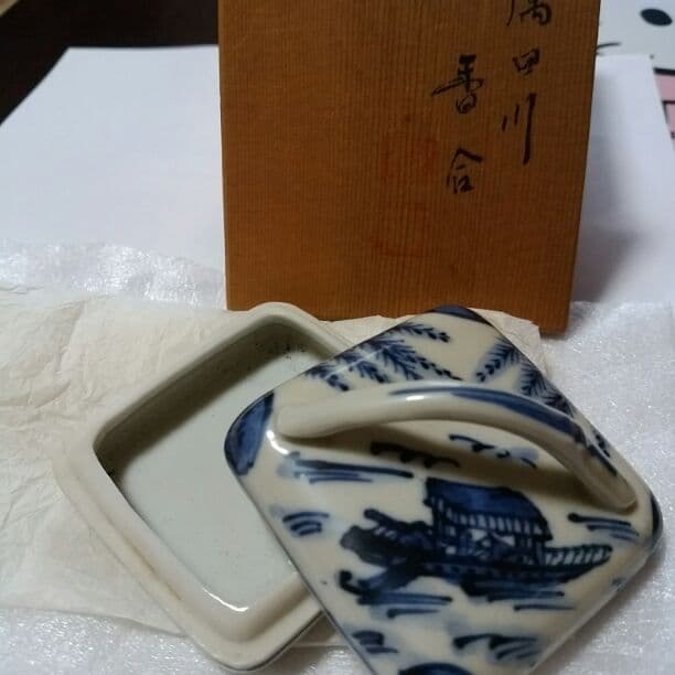 最安値、香合　染付隅田川　髙野昭阿弥作