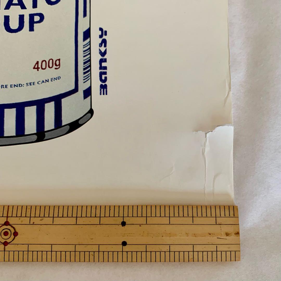 【難あり】Banksy バンクシー SoupCans POW ポスター スープ缶