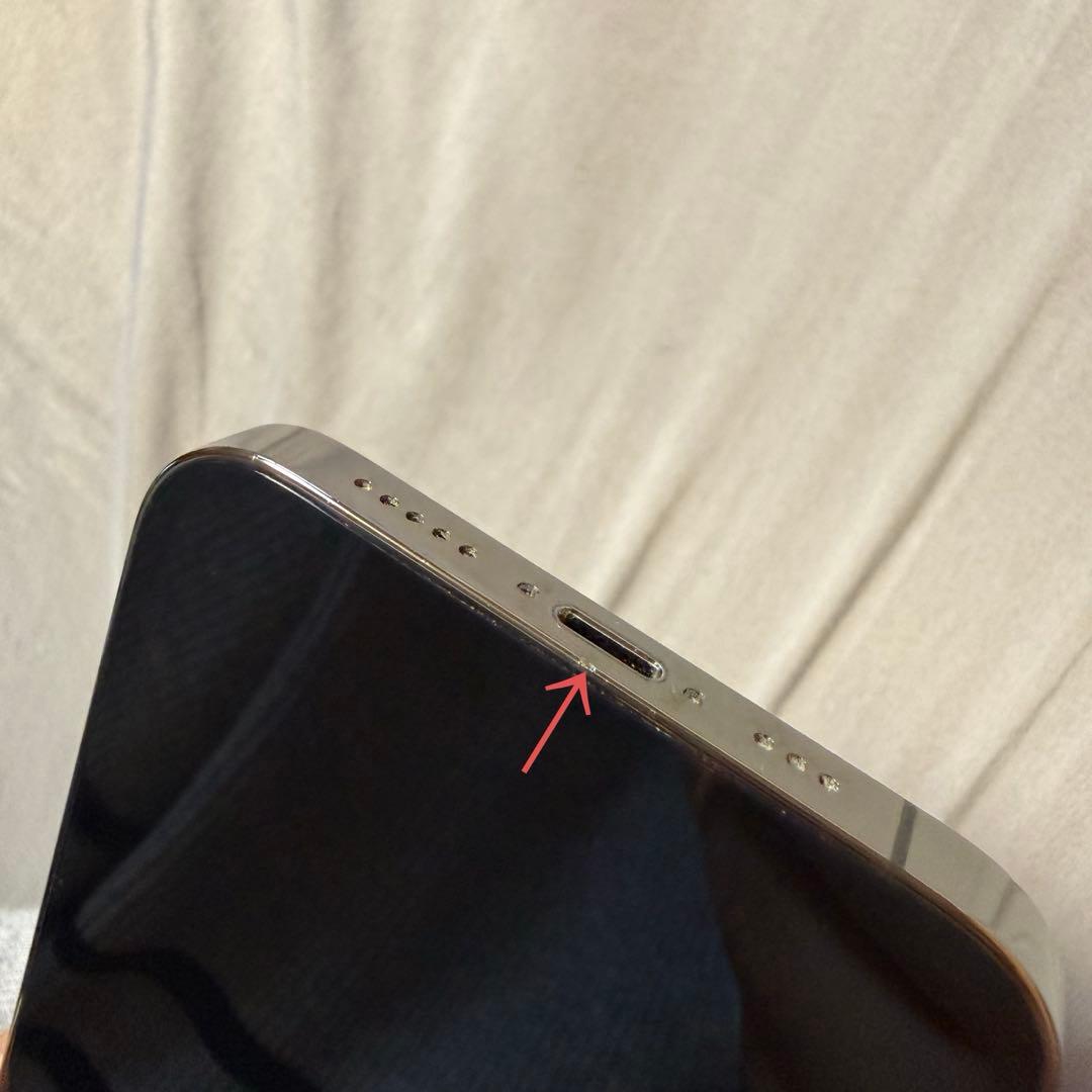 賢*い様 Apple iPhone 12 Pro 256GB グラファイト