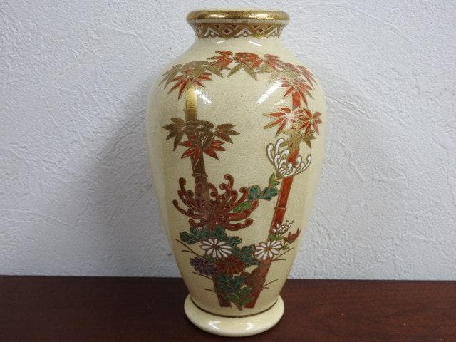 薩摩　菊笹絵　花瓶　M723