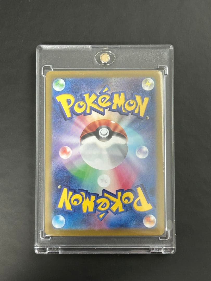 あ*様 【極美品】ブイズ4枚まとめ売り おまけ2枚