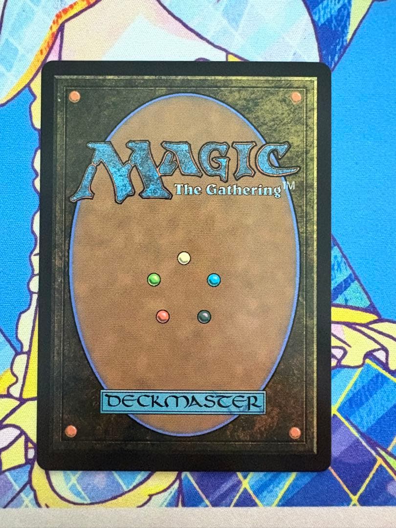 mtg ファイナルファンタジー 世界を支配せんとする者、皇帝 foil 継承史