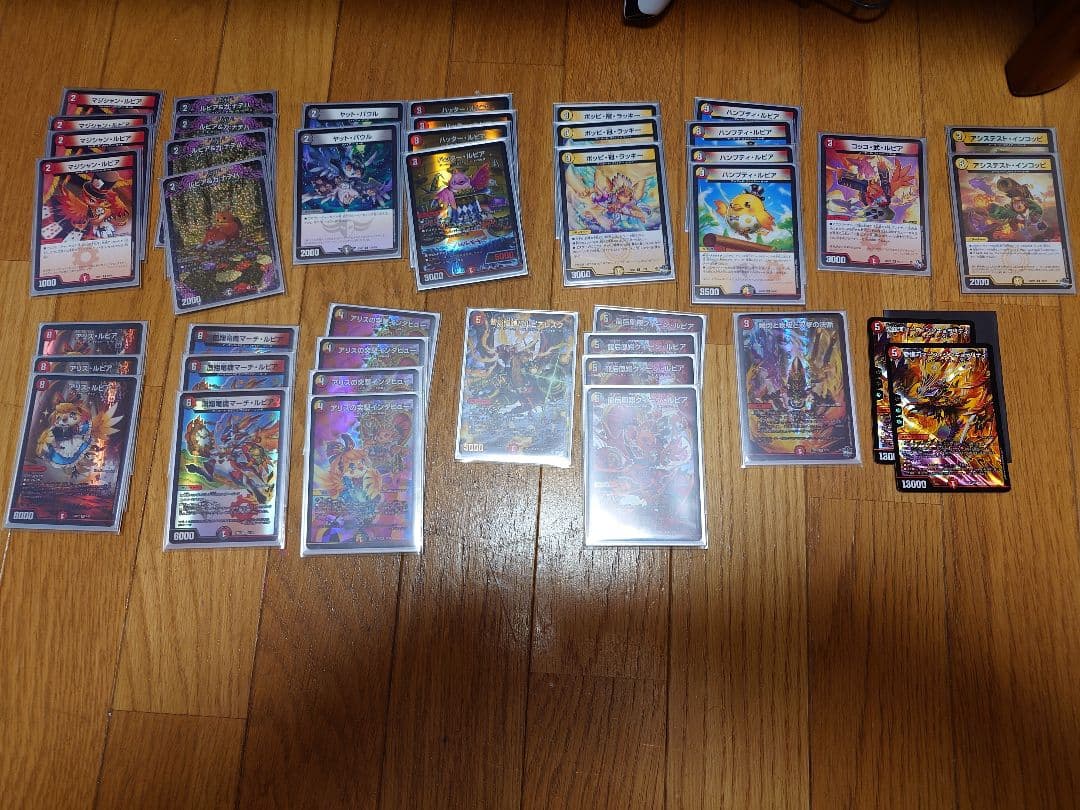 デ*き様 デュエマ　デイガファイアーバード