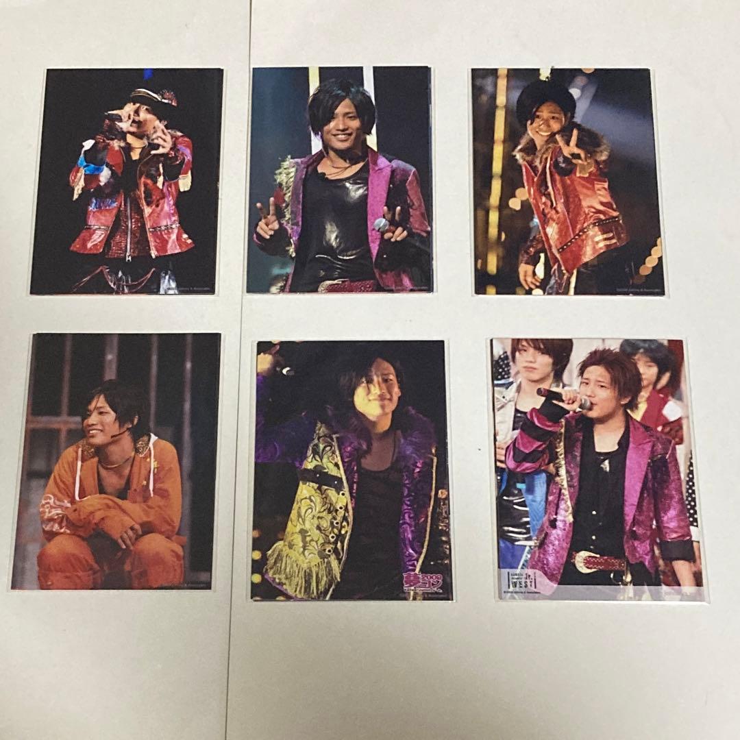 桐山照史 歴代フォトセット