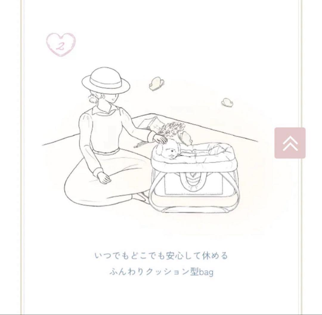 seoru 韓国 完売 レターバッグ