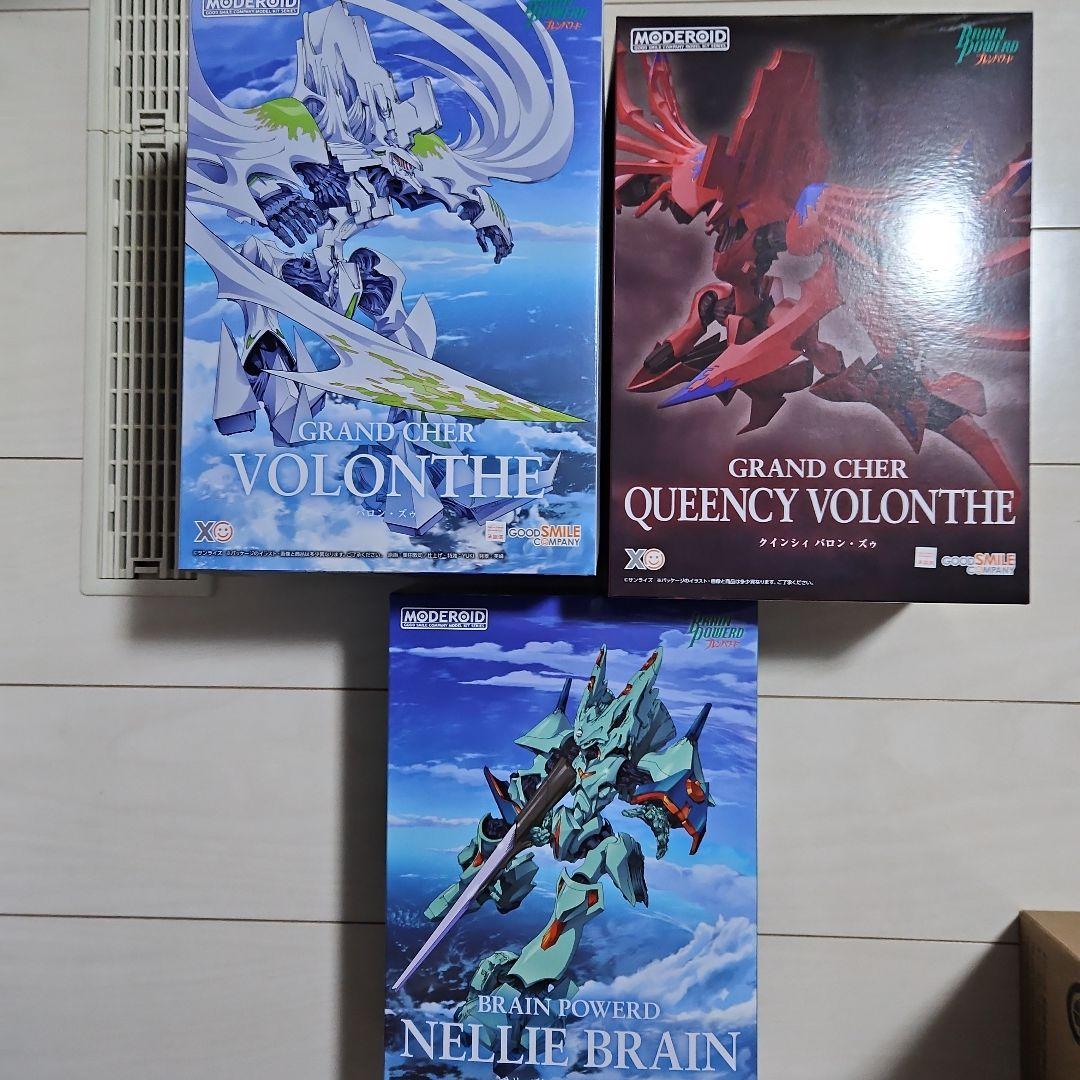 グッスマ、モデロイドのブレンパワード、 3点セットです。