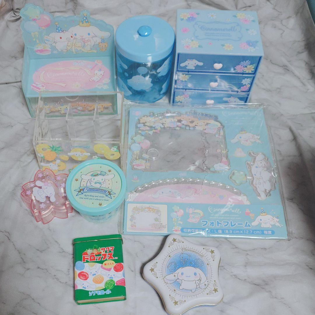 サンリオ シナモン シナモロール グッズ 収納 小物入れ