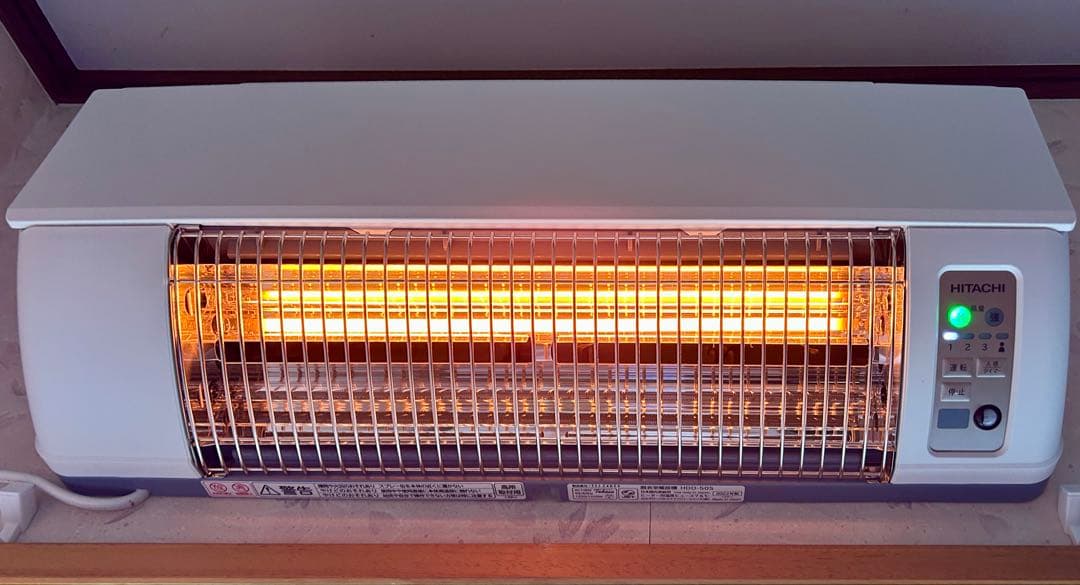 Hiroさん限定　日立 脱衣室暖房機 ゆとらいふ HDD-50S